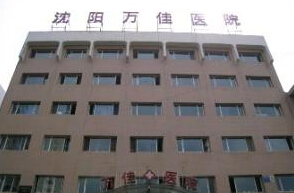 长春成方再续百万基金公益圆梦工程
