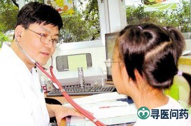 怎样自我检查是否得了癫痫病